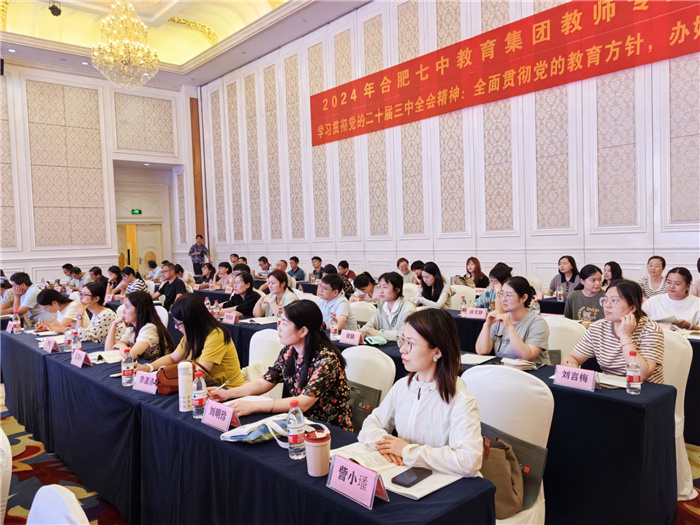 會場3.jpg 會場3.jpg