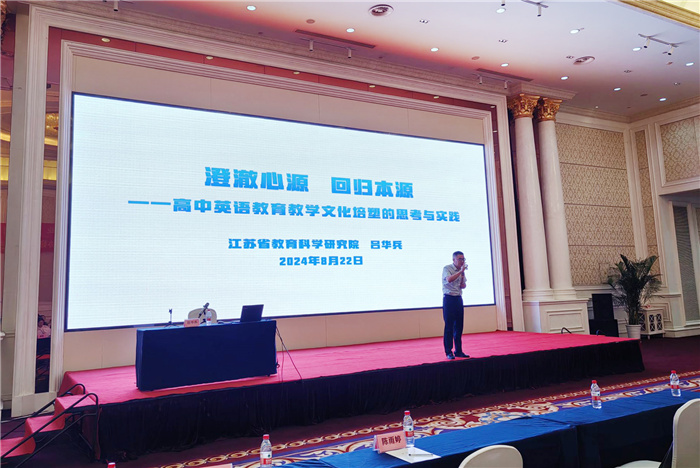 呂華兵專家.jpg 呂華兵專家.jpg