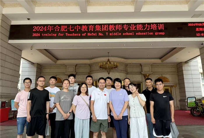 體育1.jpg 體育1.jpg