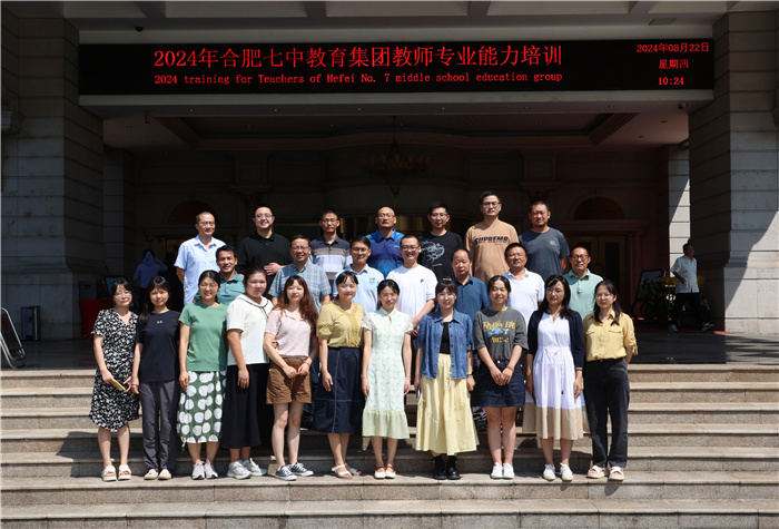 地理 (3).jpg 地理 (3).jpg