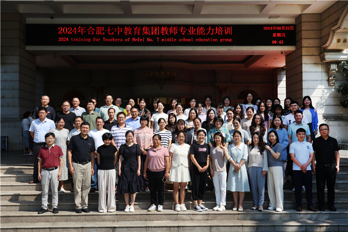 英語學(xué)科 (1).jpg 英語學(xué)科 (1).jpg