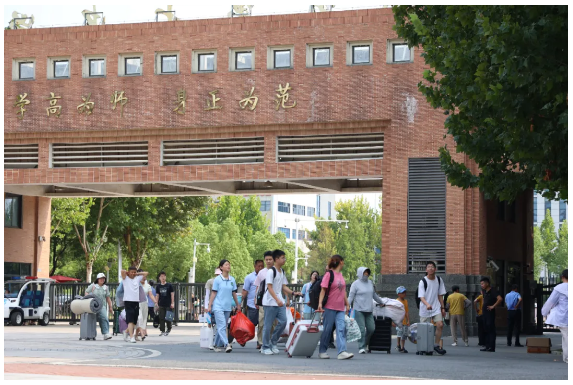 QQ截圖20240827095447.png QQ截圖20240827095447.png