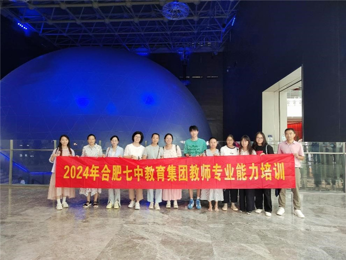 技術(shù)組1.jpg 技術(shù)組1.jpg