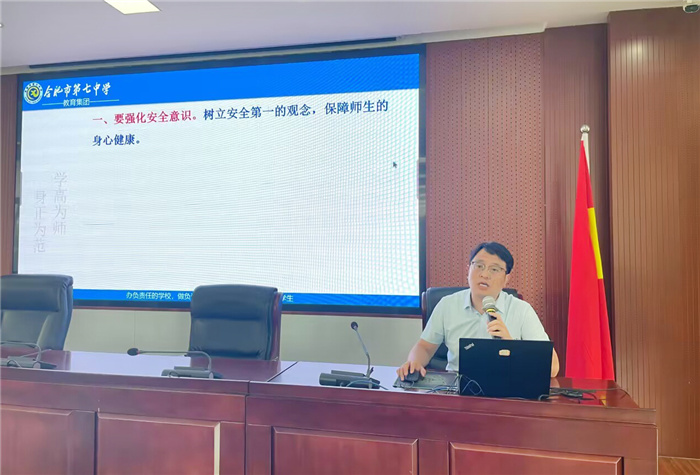 劉先群.jpg 劉先群.jpg