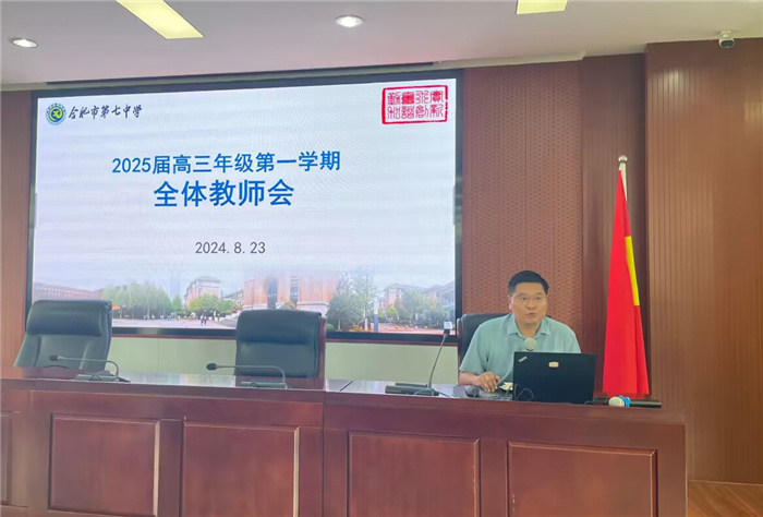 王璽.jpg 王璽.jpg