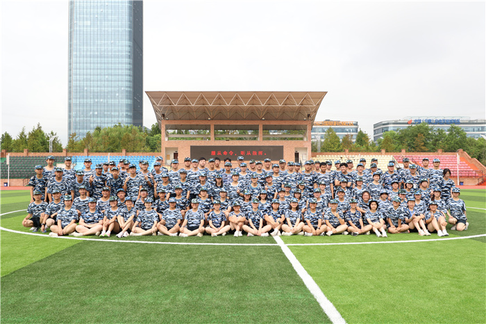 合肥七中高一軍訓結(jié)營儀式圓滿落幕(圖14) 合肥七中高一軍訓結(jié)營儀式圓滿落幕(圖14)