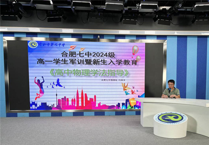 物理.jpg 物理.jpg