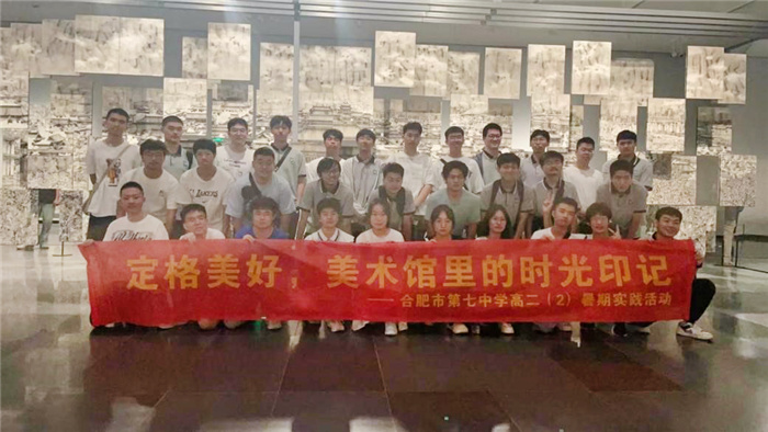 美術(shù)館4.jpg 美術(shù)館4.jpg