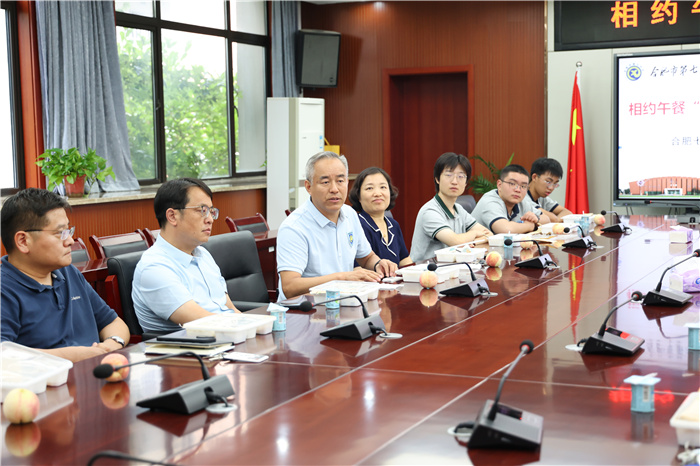 合肥七中舉行2024年高三年級“校長午餐會”(圖3) 合肥七中舉行2024年高三年級“校長午餐會”(圖3)