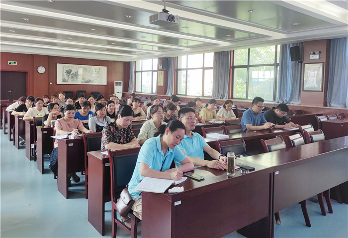 合肥七中召開德育工作部署會議(圖1) 合肥七中召開德育工作部署會議(圖1)