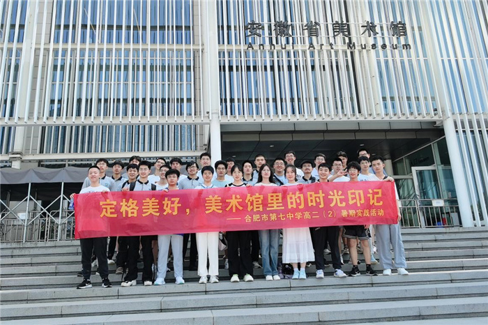 美術(shù)館1.jpg 美術(shù)館1.jpg