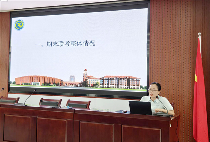 合肥七中2024-2025學(xué)年度第一學(xué)期高二開學(xué)工作會(huì)議(圖2) 合肥七中2024-2025學(xué)年度第一學(xué)期高二開學(xué)工作會(huì)議(圖2)