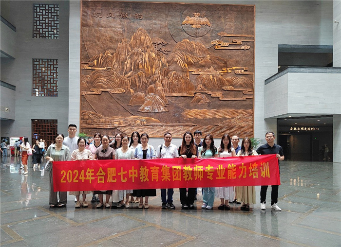 藝術(shù)組合影.jpg 藝術(shù)組合影.jpg