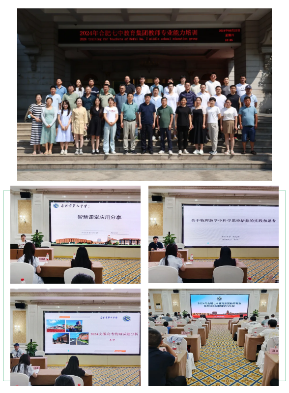 物理.png 物理.png