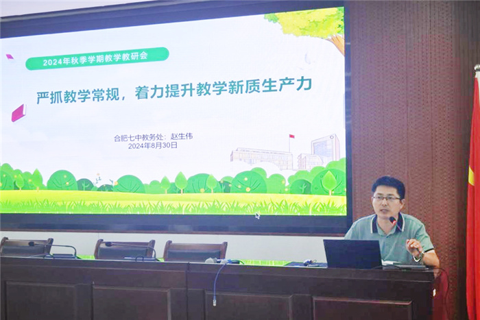 趙生偉.jpg 趙生偉.jpg