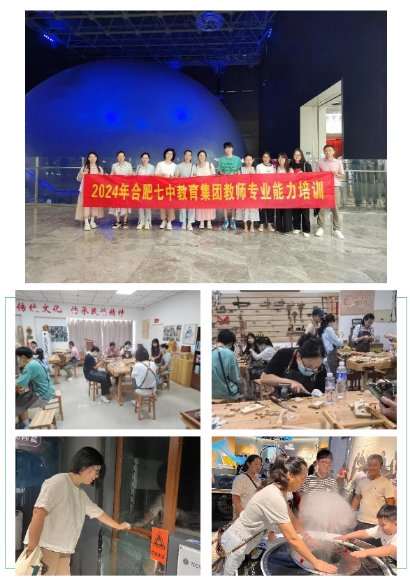 通用技術(shù).png 通用技術(shù).png