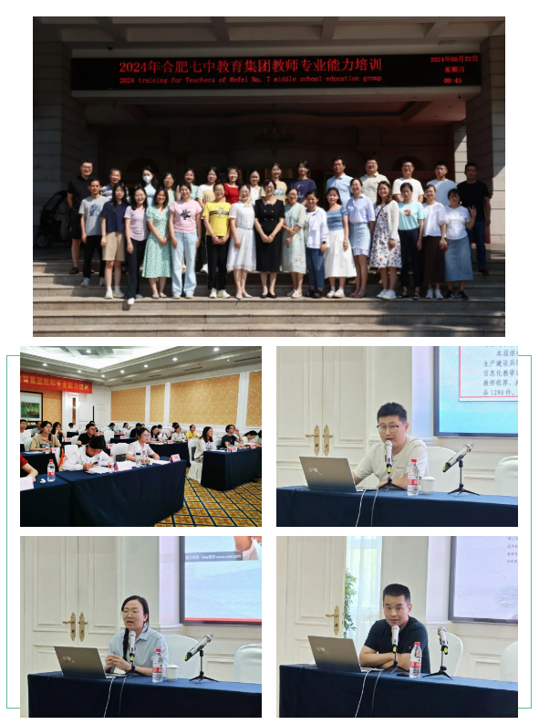 生物.png 生物.png