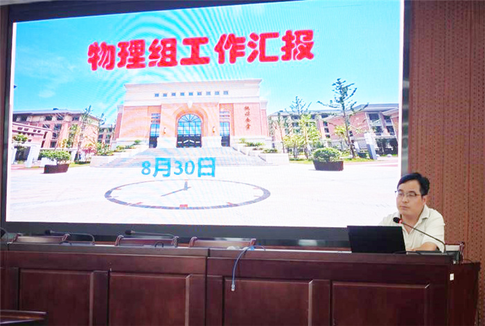 范健.jpg 范健.jpg