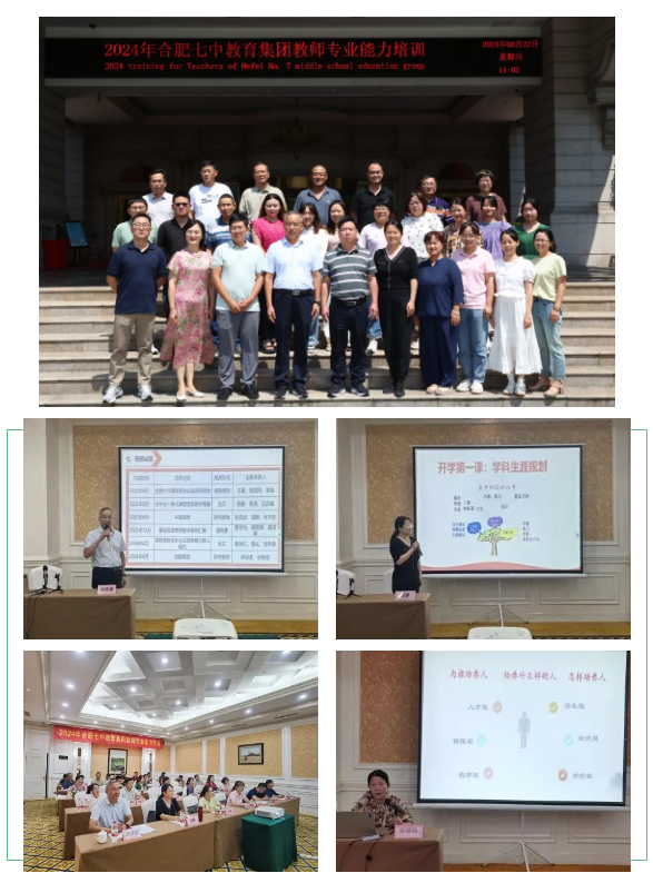 政治.png 政治.png