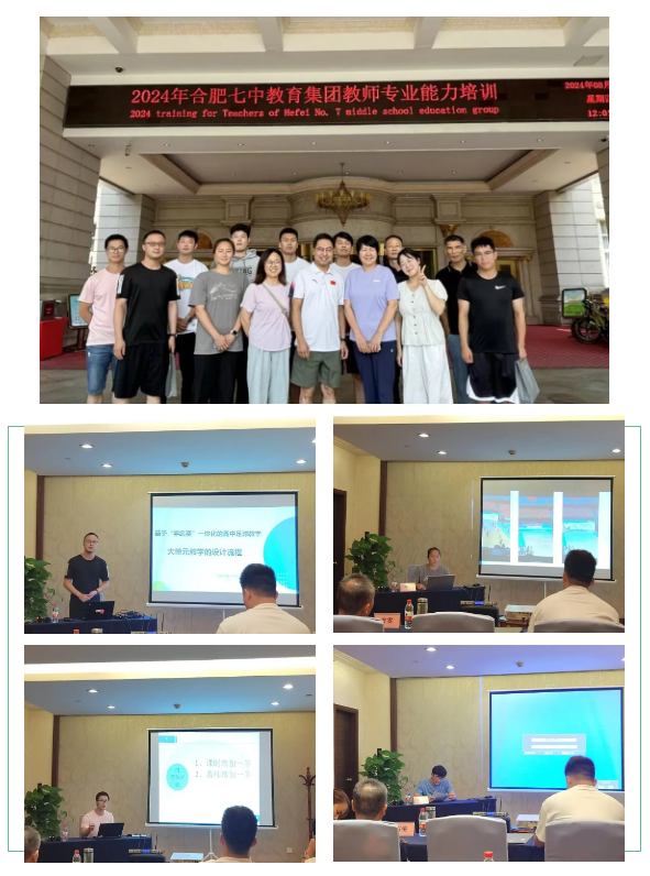 體育.png 體育.png