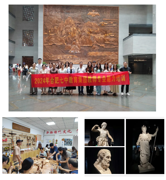 藝術(shù)心理.png 藝術(shù)心理.png