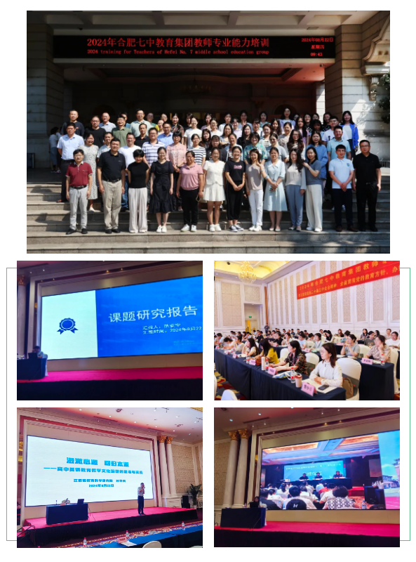 英語.png 英語.png