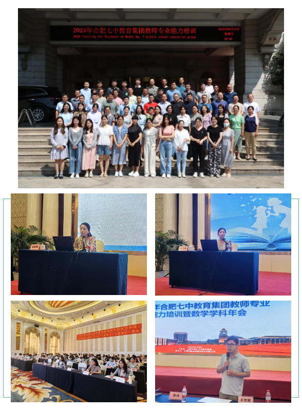 數(shù)學.png 數(shù)學.png