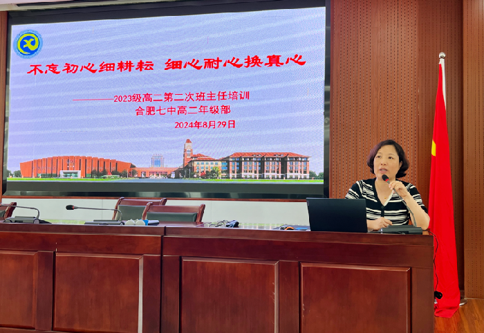 謝慶霞.png 謝慶霞.png