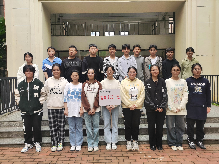 最憶七中（十二），2024屆33班張詩奇心中的母校(圖2)