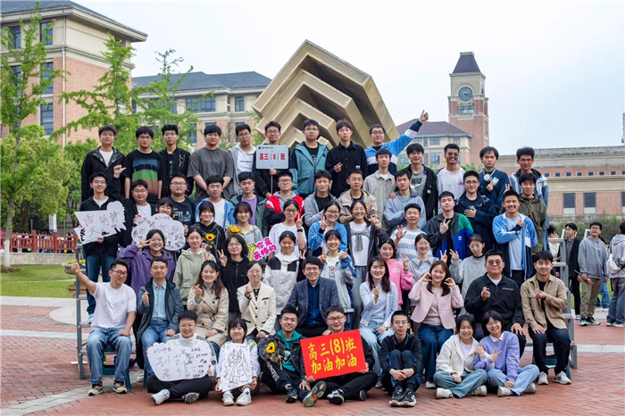 集體照2.jpg 集體照2.jpg