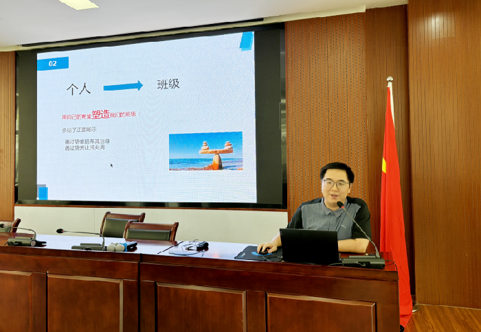 吳先宇.png 吳先宇.png