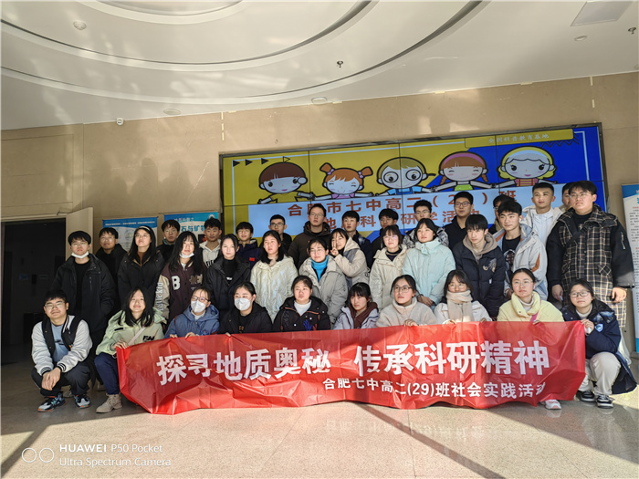 最憶七中（八），2024屆29班趙茗玥心中的母校(圖3)