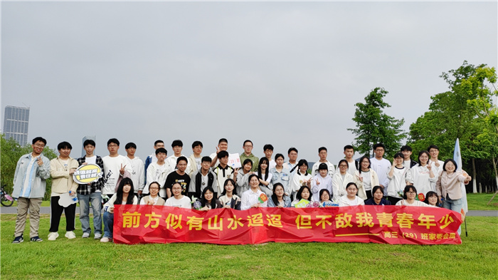 最憶七中（八），2024屆29班趙茗玥心中的母校(圖1)