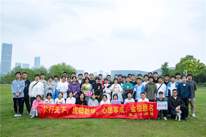 集體照1.jpg 集體照1.jpg