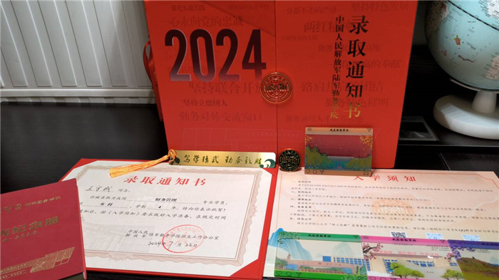  最憶七中（十四），2024屆28班王宇成心中的母校(圖1)