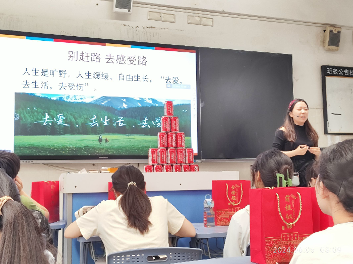 最憶七中（十六），2024屆31班申紫涵心中的母校(圖2)