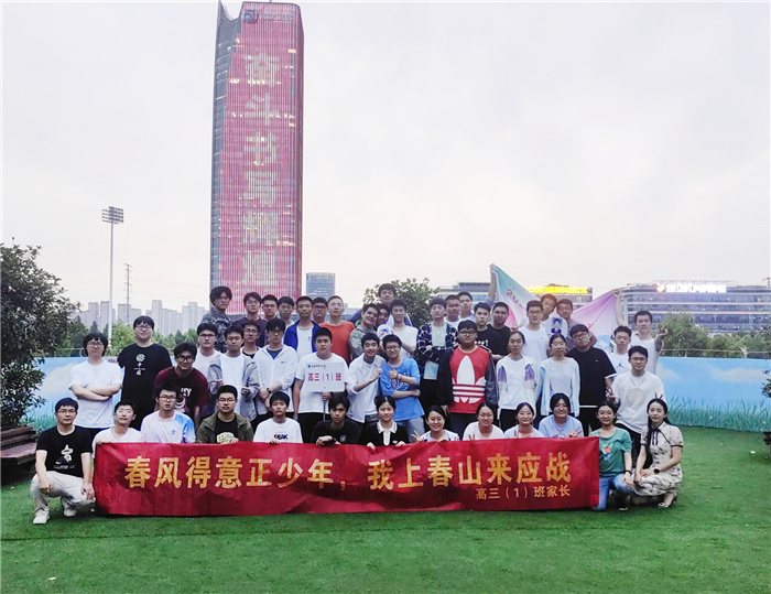 最憶七中（十五），2024屆1班胡誠心中的母校(圖1)