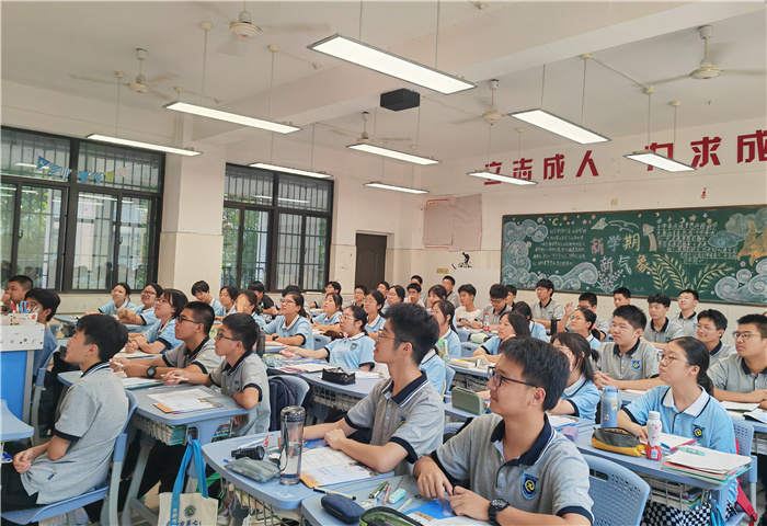 心理開學第一課4.jpg 心理開學第一課4.jpg