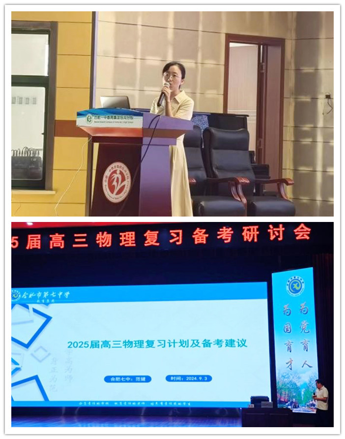 2副本.jpg 2副本.jpg