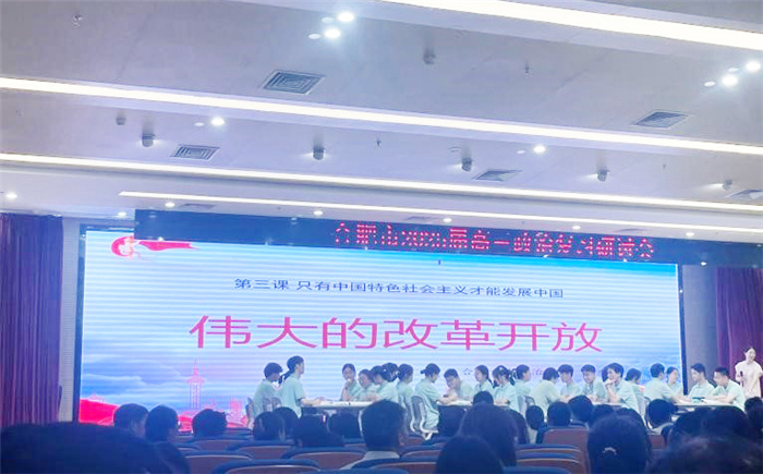 政治2.jpg 政治2.jpg