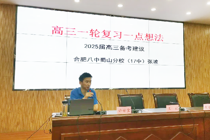 地理3.png 地理3.png