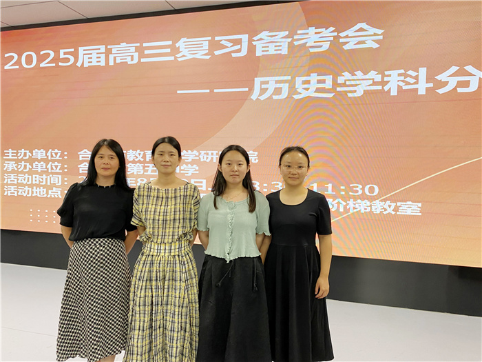 歷史1.jpg 歷史1.jpg