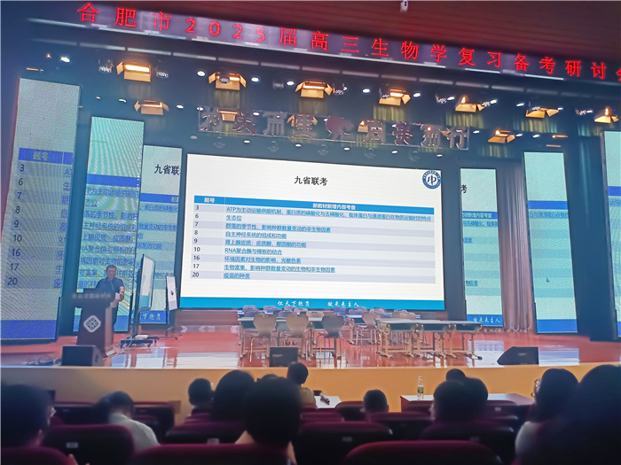 生物2.jpg 生物2.jpg