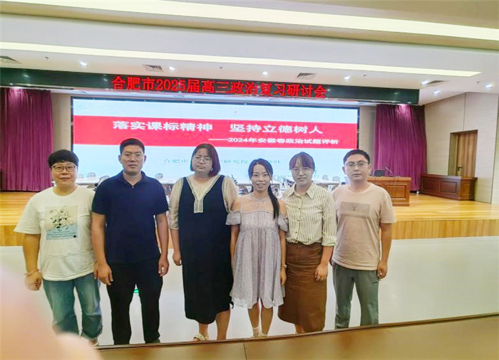 政治1.jpg 政治1.jpg