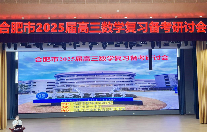 數(shù)學(xué)2.jpg 數(shù)學(xué)2.jpg