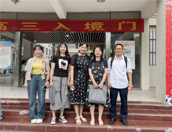 地理2.jpg 地理2.jpg