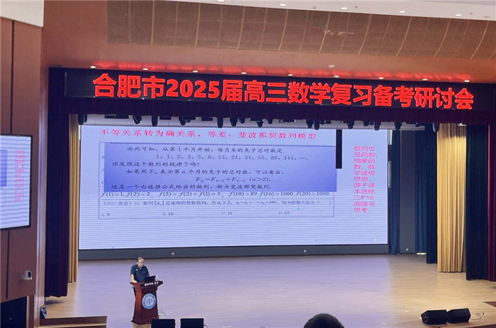 數(shù)學(xué)3.jpg 數(shù)學(xué)3.jpg