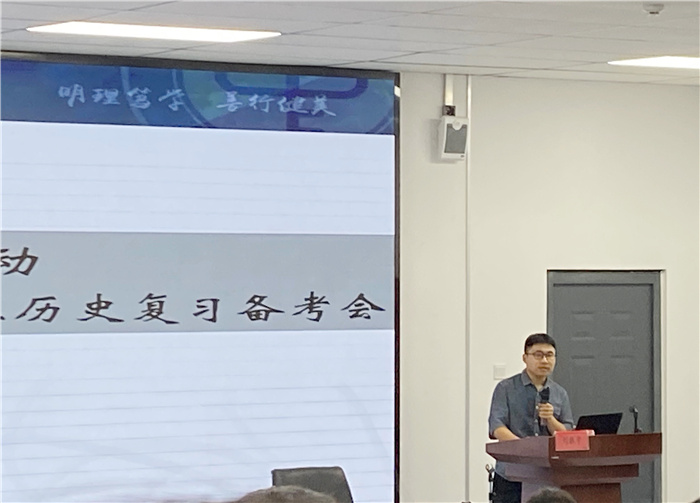 歷史2.jpg 歷史2.jpg