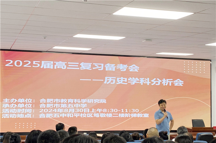 歷史5.jpg 歷史5.jpg