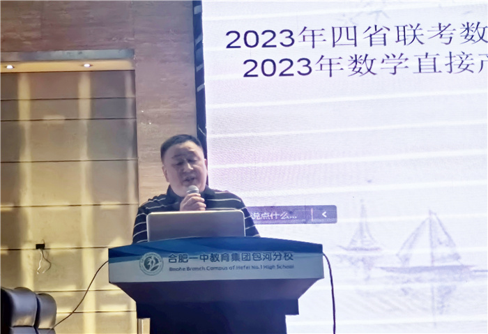 語文3.jpg 語文3.jpg